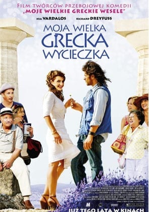 wycieczka