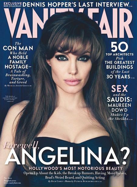 vanity2