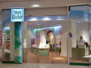 Roślinna pielęgnacja Yves Rocher 1 yves