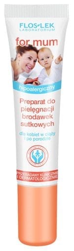 forbaby5