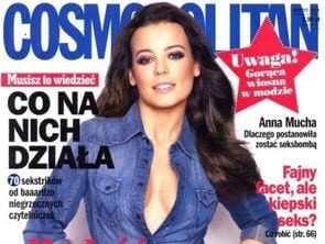 ania mucha e1777837975673