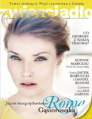 roma gasiorowska