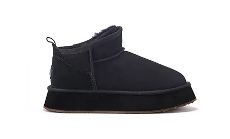 buty dziecięce